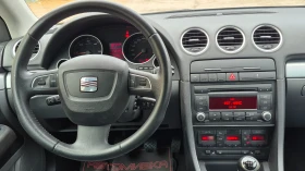 Seat Exeo 2, 0TDI Германия Отличен - 7800 лв. / 3988.08 € - 78161961 13 | Car24.bg Seat Exeo 2, 0TDI Германия Отличен - 7800 лв. / 3988.08 € - 78161961 13