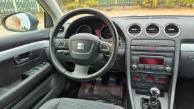 Seat Exeo 2, 0TDI Германия Отличен - 7800 лв. / 3988.08 € - 78161961 15 | Car24.bg Seat Exeo 2, 0TDI Германия Отличен - 7800 лв. / 3988.08 € - 78161961 15