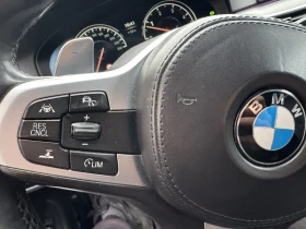 BMW 530 3.0 - 32000 € / 62586.56 лв. - 47212482 8 | Car24.bg BMW 530 3.0 - 32000 € / 62586.56 лв. - 47212482 8