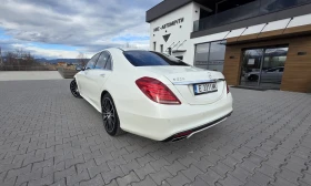 Mercedes-Benz S 500 4 MATIC ЛИЗИНГ - 27500 € / 53785.32 лв. - 62264882 4 | Car24.bg Mercedes-Benz S 500 4 MATIC ЛИЗИНГ - 27500 € / 53785.32 лв. - 62264882 4