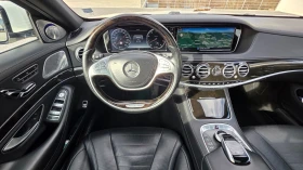 Mercedes-Benz S 500 4 MATIC ЛИЗИНГ - 27500 € / 53785.32 лв. - 62264882 14 | Car24.bg Mercedes-Benz S 500 4 MATIC ЛИЗИНГ - 27500 € / 53785.32 лв. - 62264882 14