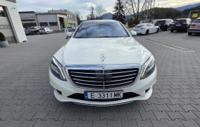 Mercedes-Benz S 500 4 MATIC ЛИЗИНГ - 27500 € / 53785.32 лв. - 62264882 5 | Car24.bg Mercedes-Benz S 500 4 MATIC ЛИЗИНГ - 27500 € / 53785.32 лв. - 62264882 5