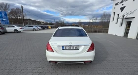 Mercedes-Benz S 500 4 MATIC ЛИЗИНГ - 27500 € / 53785.32 лв. - 62264882 7 | Car24.bg Mercedes-Benz S 500 4 MATIC ЛИЗИНГ - 27500 € / 53785.32 лв. - 62264882 7