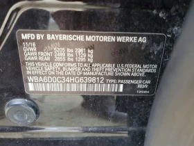 BMW 640 !!УНИКАТ!! #ПЪЛНО ОБОРУДВАНЕ# !ПАНОРАМА | Auto.bg — изображение 12 BMW 640 !!УНИКАТ!! #ПЪЛНО ОБОРУДВАНЕ# !ПАНОРАМА | Auto.bg — изображение 12