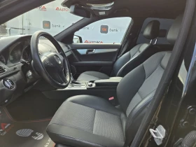 Mercedes-Benz C 220 2.2CDI-170кс= АВТОМАТ= AMG LINE= H&K= NAVI= КСЕНОН - 6500 € / 12712.90 лв. - 43842983 7 | Car24.bg Mercedes-Benz C 220 2.2CDI-170кс= АВТОМАТ= AMG LINE= H&K= NAVI= КСЕНОН - 6500 € / 12712.90 лв. - 43842983 7