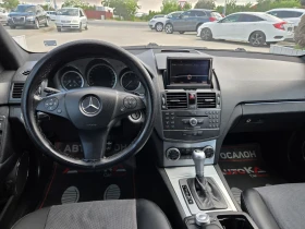 Mercedes-Benz C 220 2.2CDI-170кс= АВТОМАТ= AMG LINE= H&K= NAVI= КСЕНОН - 6500 € / 12712.90 лв. - 43842983 11 | Car24.bg Mercedes-Benz C 220 2.2CDI-170кс= АВТОМАТ= AMG LINE= H&K= NAVI= КСЕНОН - 6500 € / 12712.90 лв. - 43842983 11