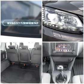VW Touran 1.6 тди - 5200 € / 10170.32 лв. - 85476262 13 | Car24.bg VW Touran 1.6 тди - 5200 € / 10170.32 лв. - 85476262 13
