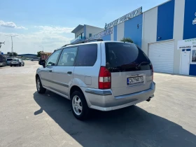 Mitsubishi Space wagon - 2600 € / 5085.16 лв. - 25979970 4 | Car24.bg Mitsubishi Space wagon - 2600 € / 5085.16 лв. - 25979970 4