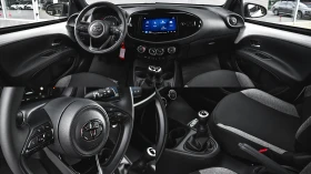 Toyota Aygo X PLAY 1.0 VVT-i | Auto.bg — изображение 15 Toyota Aygo X PLAY 1.0 VVT-i | Auto.bg — изображение 15