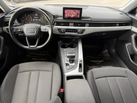 Audi A4 6 МЕСЕЦА ГАРАНЦИЯ/2.0TDI 150кс. S Line/Автоматик | Auto.bg — изображение 10 Audi A4 6 МЕСЕЦА ГАРАНЦИЯ/2.0TDI 150кс. S Line/Автоматик | Auto.bg — изображение 10