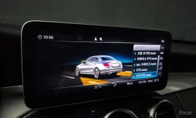 Mercedes-Benz C 200 ПОДГРЕВ/КОЖА/ФИНАНСИРАНЕ - 16980 € - 54367422 17 | Car24.bg Mercedes-Benz C 200 ПОДГРЕВ/КОЖА/ФИНАНСИРАНЕ - 16980 € - 54367422 17