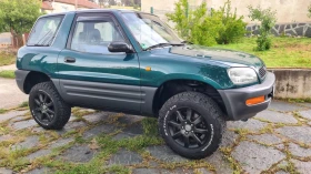 Toyota Rav4 - Car24.bg Toyota Rav4