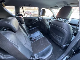 Toyota Rav4 2.2 D4D 4Х4 НОВ ВНОС | Auto.bg — изображение 11 Toyota Rav4 2.2 D4D 4Х4 НОВ ВНОС | Auto.bg — изображение 11