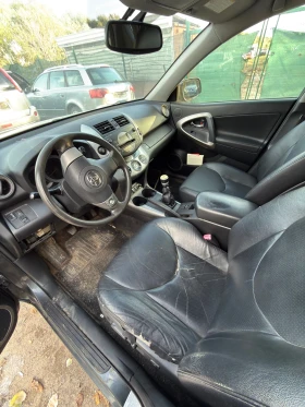 Toyota Rav4 2.2 D4D | Auto.bg — изображение 7 Toyota Rav4 2.2 D4D | Auto.bg — изображение 7