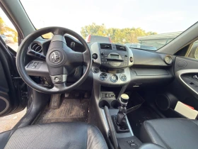 Toyota Rav4 2.2 D4D | Auto.bg — изображение 10 Toyota Rav4 2.2 D4D | Auto.bg — изображение 10