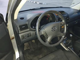 Toyota Avensis 2.0i - 3250 € / 6356.45 лв. - 74432097 5 | Car24.bg Toyota Avensis 2.0i - 3250 € / 6356.45 лв. - 74432097 5