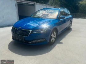 Skoda Superb MATRIX/150HP/DSG/CRYSTAL/NAVI/MEMO/CPLAY/569q - Car24.bg Skoda Superb MATRIX/150HP/DSG/CRYSTAL/NAVI/MEMO/CPLAY/569q