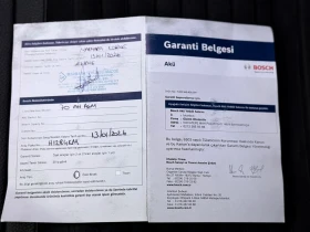 Mercedes-Benz CLA 220 AMG - 18999 € - 51572897 15 | Car24.bg Mercedes-Benz CLA 220 AMG - 18999 € - 51572897 15