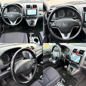 Honda Cr-v 2.0 i-VTEC / 4X4 / NAVIGATION / PODGREV / ГАРАНЦИЯ - 14500 лв. / 7413.73 € - 25417235 13 | Car24.bg Honda Cr-v 2.0 i-VTEC / 4X4 / NAVIGATION / PODGREV / ГАРАНЦИЯ - 14500 лв. / 7413.73 € - 25417235 13