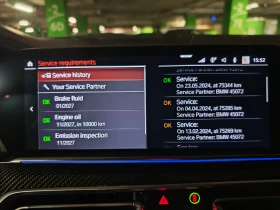 BMW X6 X6M50i Full, Full, Full - 65000 € / 127128.95 лв. - 57950040 9 | Car24.bg BMW X6 X6M50i Full, Full, Full - 65000 € / 127128.95 лв. - 57950040 9