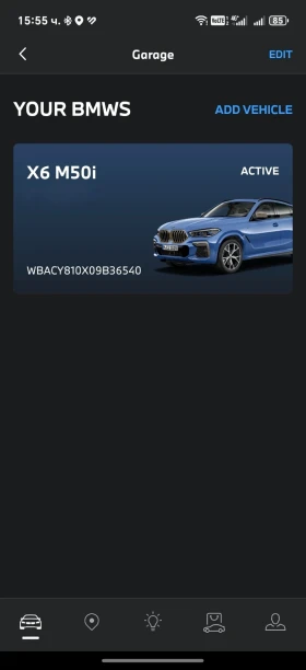 BMW X6 X6M50i Full, Full, Full - 65000 € / 127128.95 лв. - 57950040 13 | Car24.bg BMW X6 X6M50i Full, Full, Full - 65000 € / 127128.95 лв. - 57950040 13