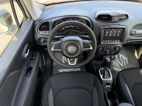 Jeep Renegade 1.5 turbo T4 mhev Limited E-hybrid - 19900 € - 22616135 15 | Car24.bg Jeep Renegade 1.5 turbo T4 mhev Limited E-hybrid - 19900 € - 22616135 15