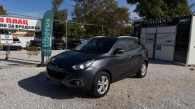 Hyundai IX35 Нов внос от Италия - 5800 € - 24525248 2 | Car24.bg Hyundai IX35 Нов внос от Италия - 5800 € - 24525248 2