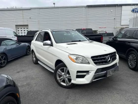 Mercedes-Benz ML 350 * BlueTEC * CARFAX * ЦЕНА ДО БГ - Car24.bg Mercedes-Benz ML 350 * BlueTEC * CARFAX * ЦЕНА ДО БГ