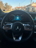 Mercedes-Benz GLE 400 4 MATIC* PREMIUM PLUS PACKET* AMG-Line - [10] 