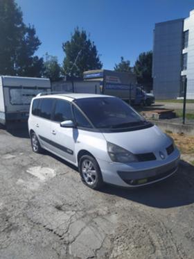 Renault Espace 2,2DCI | Mobile.bg   7