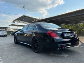 Mercedes-Benz S 350 9-G-Tronic-LONG - 31900 € / 62390.98 лв. - 92292635 5 | Car24.bg Mercedes-Benz S 350 9-G-Tronic-LONG - 31900 € / 62390.98 лв. - 92292635 5