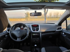 Peugeot 207 1.4i | Auto.bg — изображение 10 Peugeot 207 1.4i | Auto.bg — изображение 10