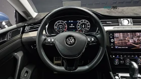 VW Arteon 2.0TDI PRESTIGE Автокредит Цена до България | Auto.bg — изображение 7 VW Arteon 2.0TDI PRESTIGE Автокредит Цена до България | Auto.bg — изображение 7