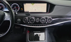 Mercedes-Benz S 500 - 17600 € / 34422.61 лв. - 57923486 13 | Car24.bg Mercedes-Benz S 500 - 17600 € / 34422.61 лв. - 57923486 13