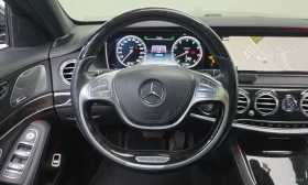 Mercedes-Benz S 500 - 17600 € / 34422.61 лв. - 57923486 12 | Car24.bg Mercedes-Benz S 500 - 17600 € / 34422.61 лв. - 57923486 12