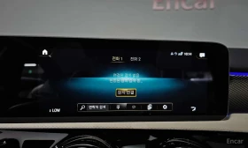 Mercedes-Benz A 220 Sedan/ПОДГРЕВ/ПАМЕТ/АМБИЕНТ | Auto.bg — изображение 16 Mercedes-Benz A 220 Sedan/ПОДГРЕВ/ПАМЕТ/АМБИЕНТ | Auto.bg — изображение 16