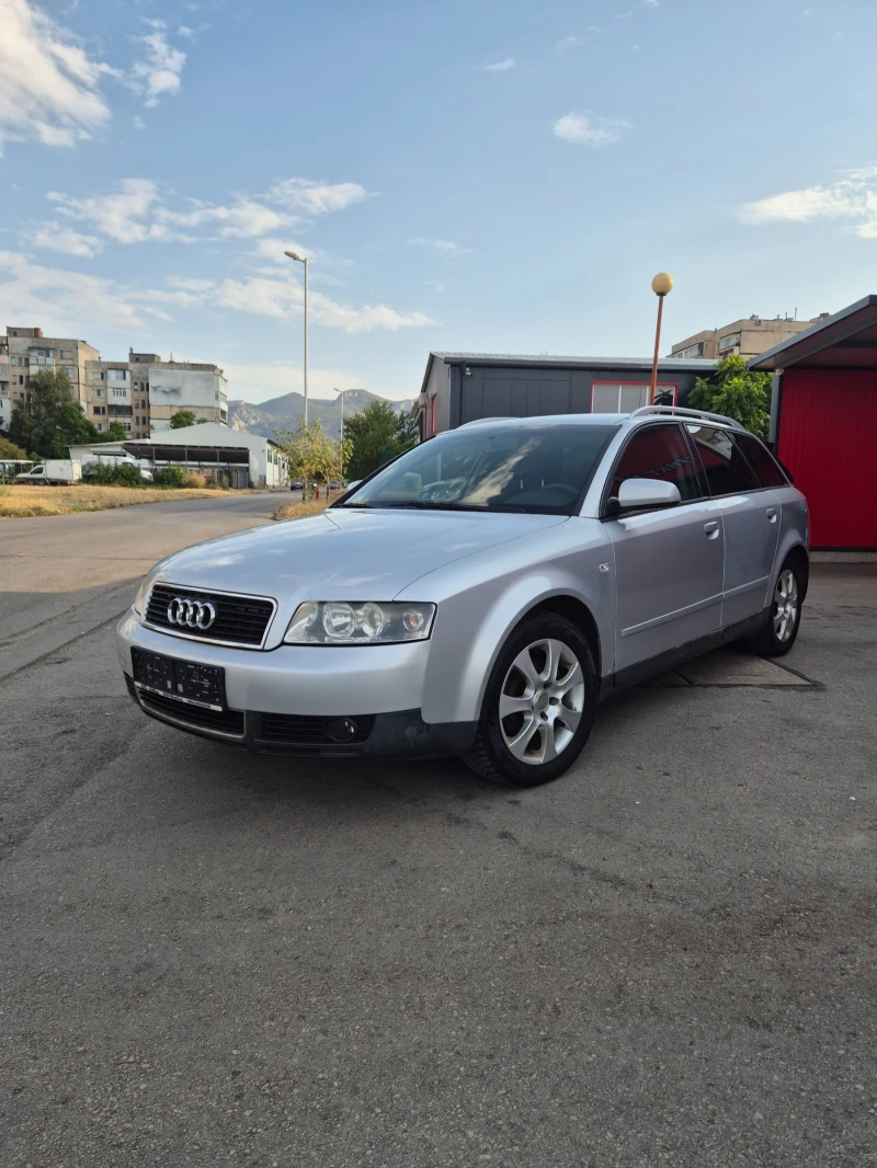 Audi A4 1.9TDI/101/5скорости - 1450 € - 72870473 1 | Car24.bg Audi A4 1.9TDI/101/5скорости - 1450 € - 72870473 1