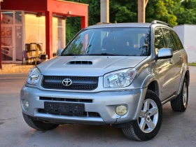 Toyota Rav4 2.0, 116к.с., Италия!!! - Car24.bg Toyota Rav4 2.0, 116к.с., Италия!!!