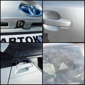 Toyota C-HR 1.8/HYBRID/STYLE/DISTRONIC/LINE-ASSIST/РЕАЛНИ КМ./ - 31950 лв. / 16335.78 € - 69958811 5 | Car24.bg Toyota C-HR 1.8/HYBRID/STYLE/DISTRONIC/LINE-ASSIST/РЕАЛНИ КМ./ - 31950 лв. / 16335.78 € - 69958811 5