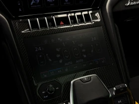 Lamborghini Urus Carbon Ceramic* 3xTV* - 189000 € / 369651.87 лв. - 28208150 13 | Car24.bg Lamborghini Urus Carbon Ceramic* 3xTV* - 189000 € / 369651.87 лв. - 28208150 13