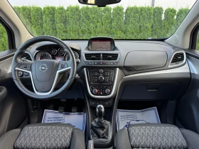 Opel Mokka 1.4T 4x4/176000км/Швейцария!!! - 8600 € / 16820.14 лв. - 16180098 12 | Car24.bg Opel Mokka 1.4T 4x4/176000км/Швейцария!!! - 8600 € / 16820.14 лв. - 16180098 12