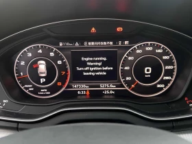 Audi Q5 Technik* B&O* 360* HUD* Подгрев* Пано - 13999 € - 87902723 10 | Car24.bg Audi Q5 Technik* B&O* 360* HUD* Подгрев* Пано - 13999 € - 87902723 10