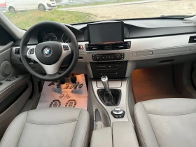 BMW 320 2.0i-163-NAVI-PANO-iTALIA - 6500 лв. / 3323.40 € - 88344104 8 | Car24.bg BMW 320 2.0i-163-NAVI-PANO-iTALIA - 6500 лв. / 3323.40 € - 88344104 8