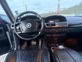 BMW 730 D БАРТЕР - 4999 лв. / 2555.95 € - 26960414 6 | Car24.bg BMW 730 D БАРТЕР - 4999 лв. / 2555.95 € - 26960414 6