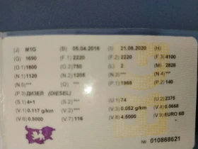 Audi A4 2.0 TDI, quattro, 190 кс - 12500 € / 24447.88 лв. - 37125667 9 | Car24.bg Audi A4 2.0 TDI, quattro, 190 кс - 12500 € / 24447.88 лв. - 37125667 9