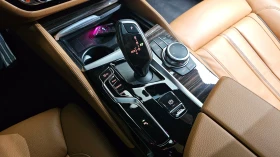 BMW 520 M SPORT* КОЖА* ПОДГРЕВИ* ПАНОРАМА* 360 CAM | Auto.bg — изображение 13 BMW 520 M SPORT* КОЖА* ПОДГРЕВИ* ПАНОРАМА* 360 CAM | Auto.bg — изображение 13