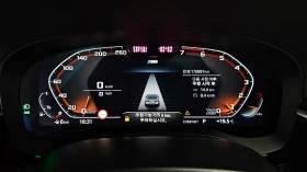 BMW 520 M SPORT* КОЖА* ПОДГРЕВИ* ПАНОРАМА* 360 CAM | Auto.bg — изображение 9 BMW 520 M SPORT* КОЖА* ПОДГРЕВИ* ПАНОРАМА* 360 CAM | Auto.bg — изображение 9