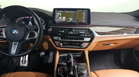 BMW 520 M SPORT* КОЖА* ПОДГРЕВИ* ПАНОРАМА* 360 CAM | Auto.bg — изображение 7 BMW 520 M SPORT* КОЖА* ПОДГРЕВИ* ПАНОРАМА* 360 CAM | Auto.bg — изображение 7