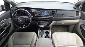 Kia Carnival KEYLESS* КРАЙНА ЦЕНА - 12599 € / 24641.50 лв. - 59963111 7 | Car24.bg Kia Carnival KEYLESS* КРАЙНА ЦЕНА - 12599 € / 24641.50 лв. - 59963111 7