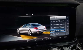 Mercedes-Benz E 400 КРАЙНА ЦЕНА ДО БЪЛГАРИЯ * АВТОКРЕДИТ | Auto.bg — изображение 16 Mercedes-Benz E 400 КРАЙНА ЦЕНА ДО БЪЛГАРИЯ * АВТОКРЕДИТ | Auto.bg — изображение 16
